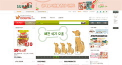 Desktop Screenshot of dogpia.net
